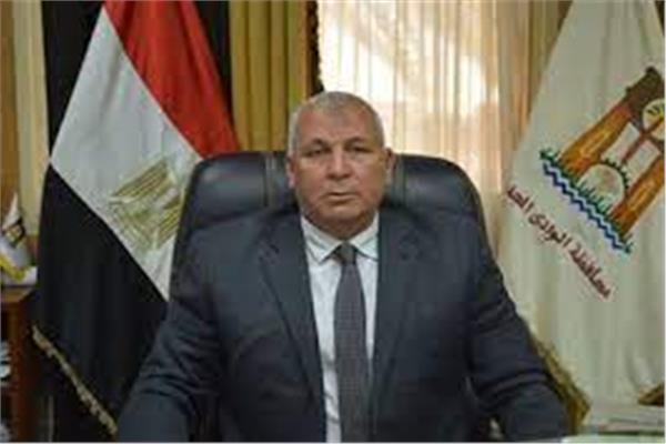 اللواء محمد الزملوط محافظ الوادي الجديد