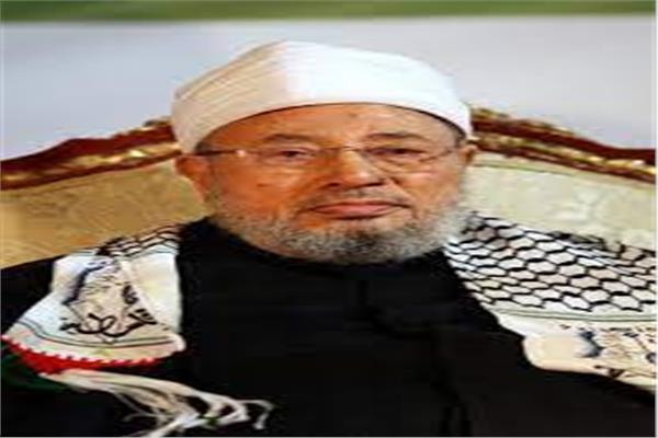 القرضاوي
