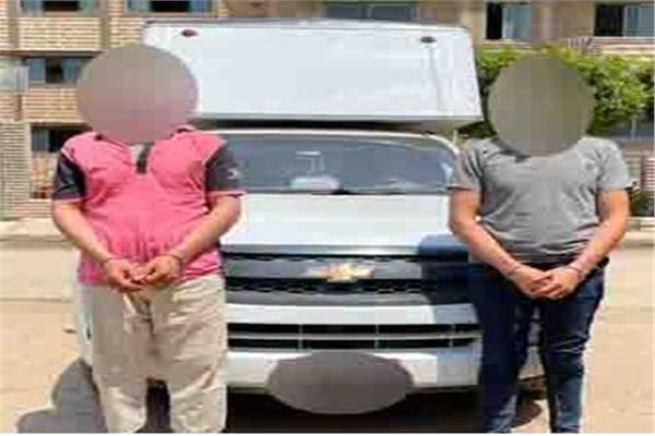 المتهمان
