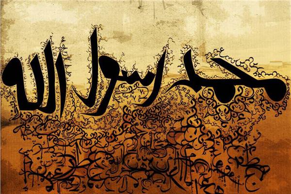 أرشيفية