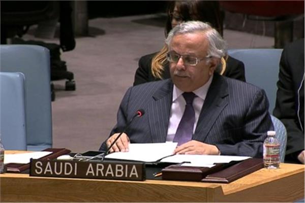 المعلمي 