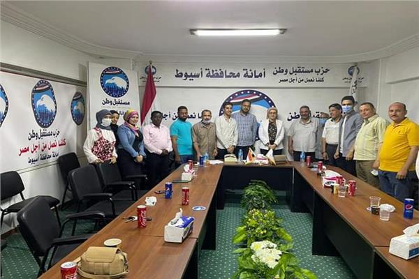 أمانة التدريب بمستقبل وطن أسيوط تناقش إجادة التعامل مع التطبيقات الإلكترونية  
