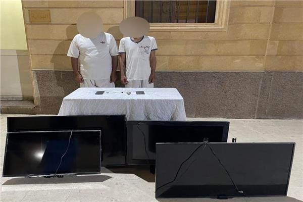 المتهمين