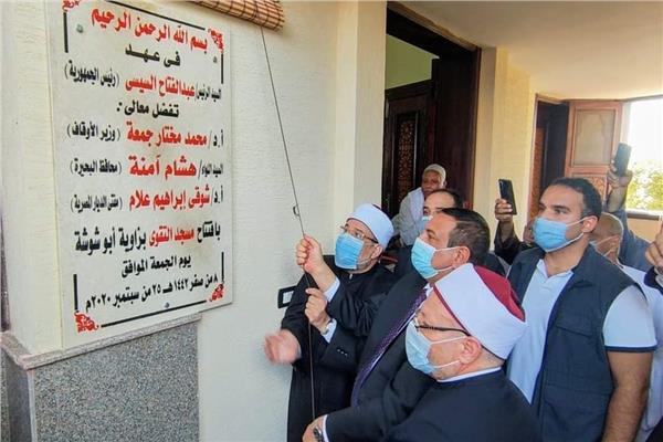 صورة موضوعية