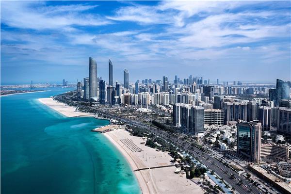 العاصمة الإماراتية