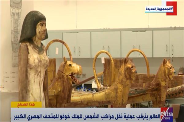 صورة من البرنامج