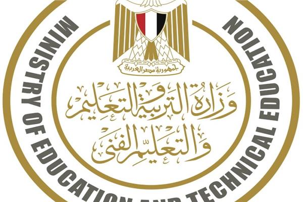 التربية والتعليم