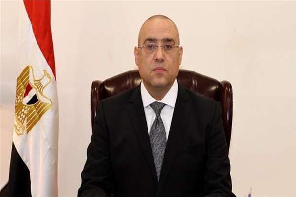 الدكتورعاصم الجزار وزير الإسكان والمرافق والمجتمعات العمرانية