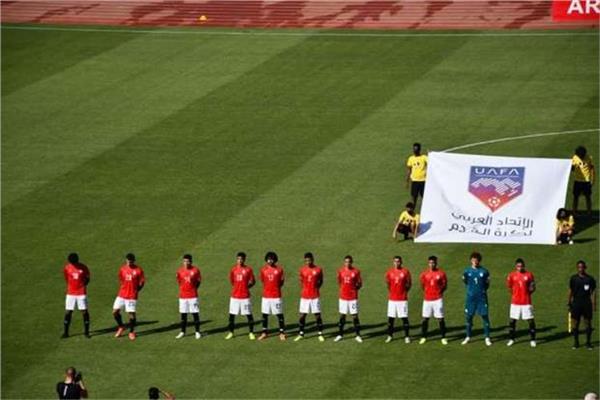 منتخب مصر