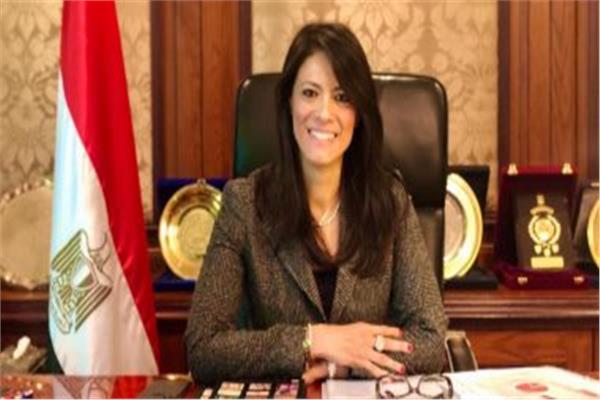 الدكتورة رانيا المشاط وزيرة التعاون الدولي