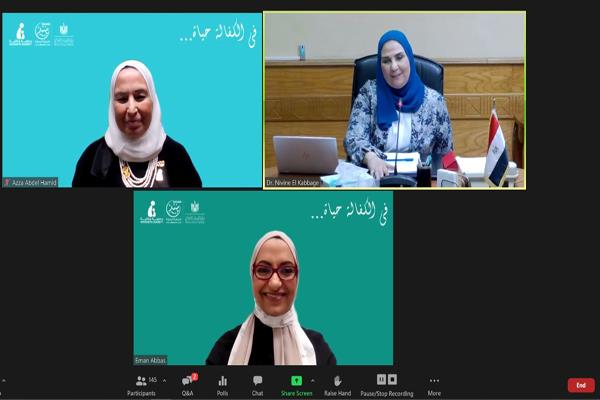  القباج خلال مشاركتها فى «ملتقى سند»