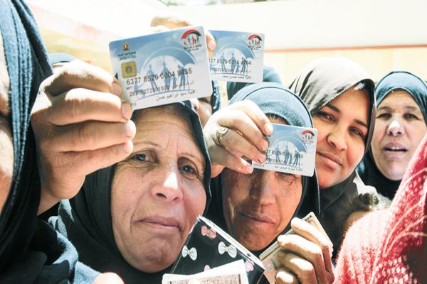 «تكافل وكرامة».