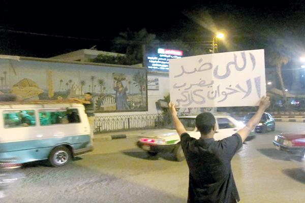 < الشعب المصري رفض الخضوع للجماعة الإرهابية
