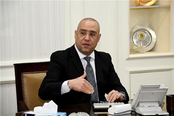 الدكتور عاصم الجزار، وزير الإسكان والمرافق والمجتمعات العمرانية