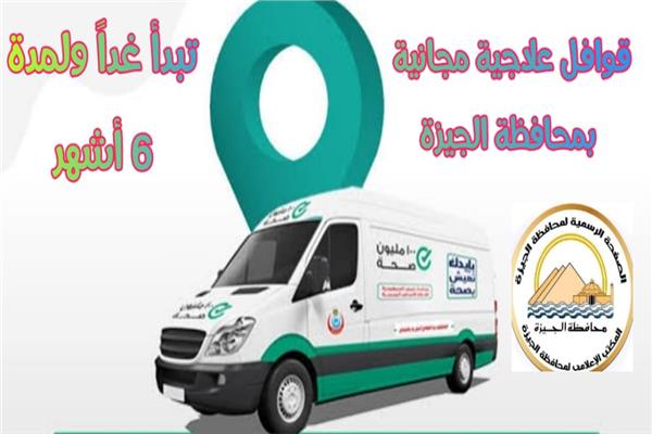 صورة موضوعية