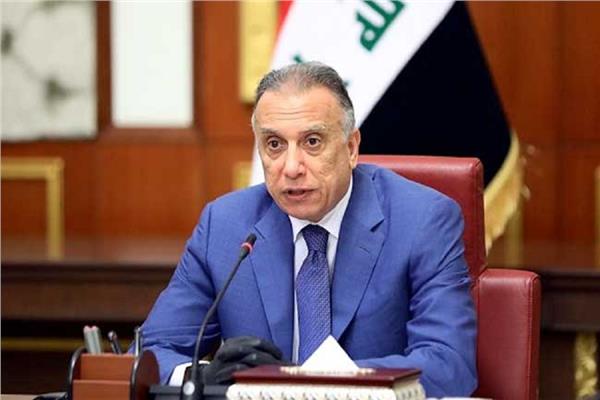 رئيس الوزراء العراقي مصطفى الكاظمي