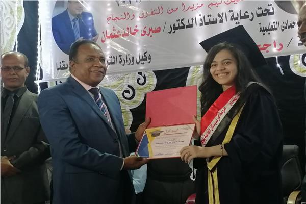جانب من الاحتفالية