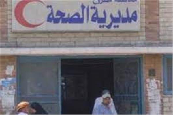 صورة ارشيفية