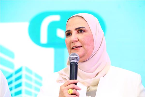  وزيرة التضامن الاجتماعي