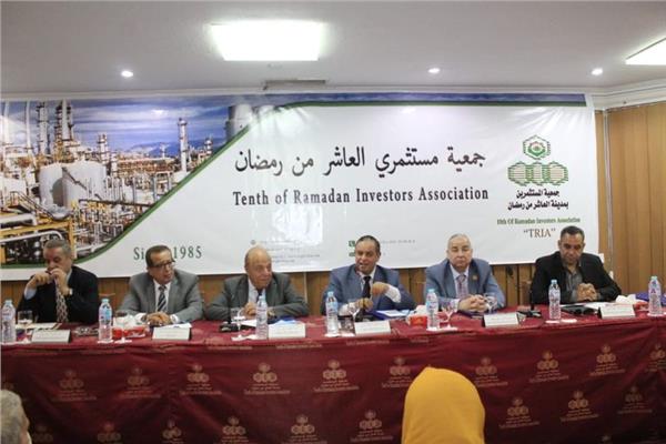 جانب من المؤتمر 