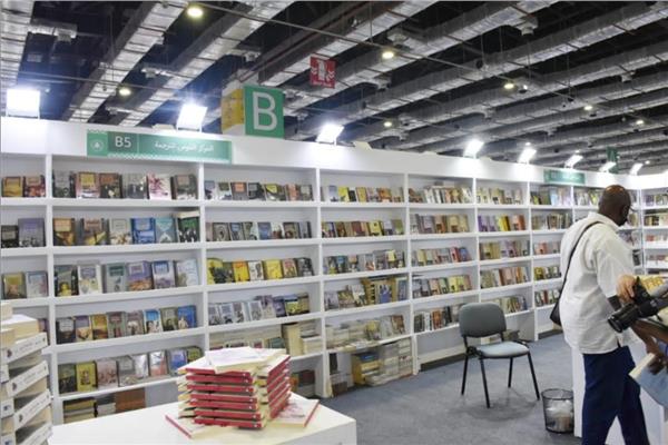 معرض الكتاب 