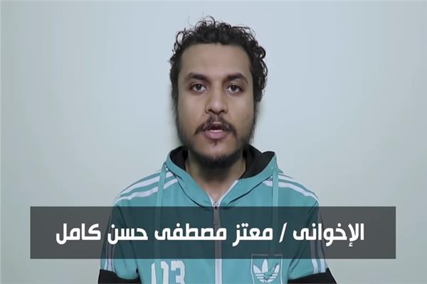  المُتهم معتز مصطفى حسن كامل