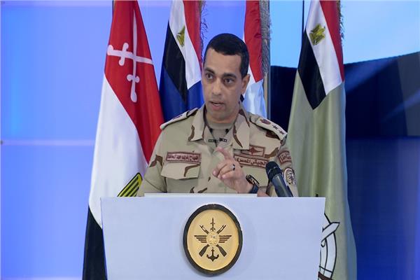 العقيد أركان حرب غريب