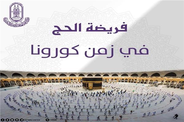 صورة موضوعية