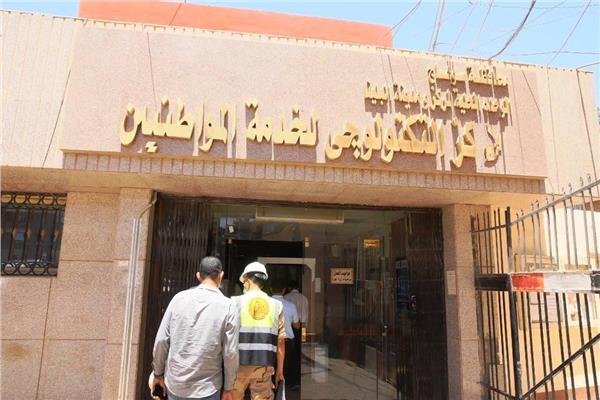 المركز التكنولوجي  بمركز البلينا 