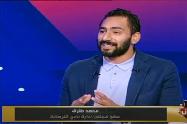 صورة من الفيديو