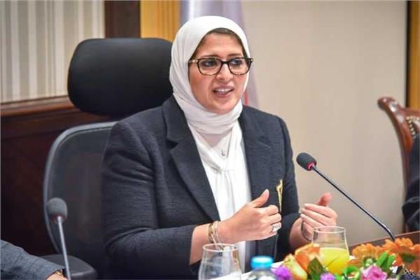 الدكتورة هالة زايد وزيرة الصحة والسكان