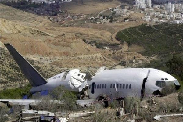 صورة ارشيفية
