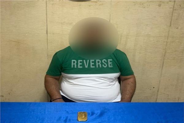 قطعة ذهب تقود رجال المباحث لضبط تشكيل عصابي للتنقيب عن الاثار بالجمالية 