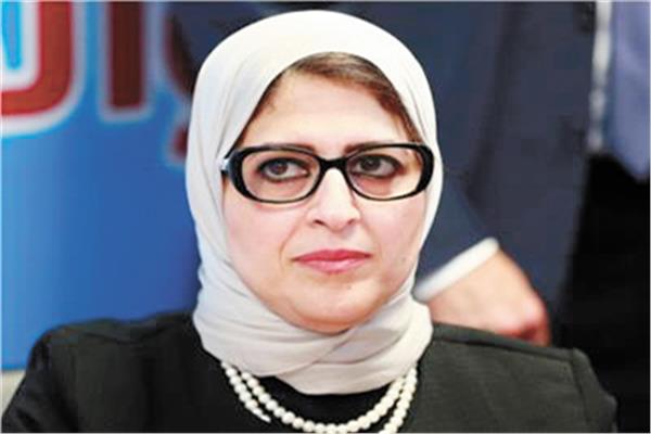  د.هالة زايد