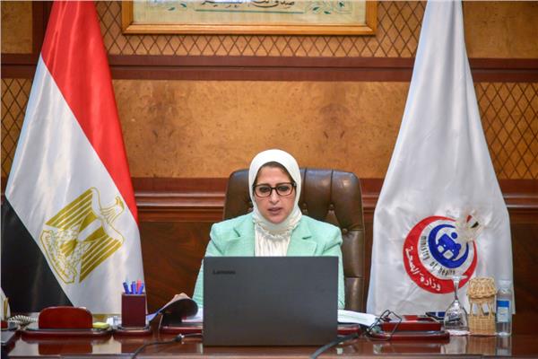 الدكتورة هالة زايد وزيرة الصحة والسكان