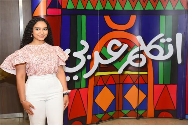 أصغر مغنية بأوبرا فينيا