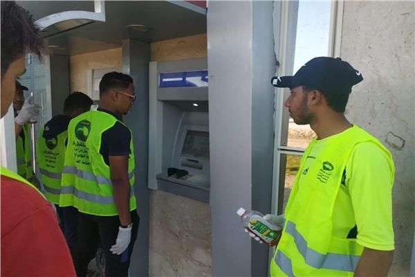 تطهير ماكينات الصرافة الآلية