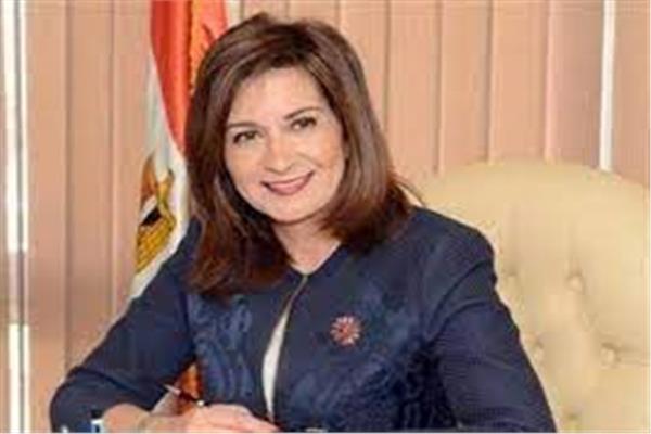 السفيرة نبيلة مكرم، وزيرة الدولة للهجرة وشئون المصريين بالخارج