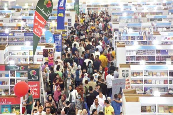 معرض الكتاب فى «الفرن» 