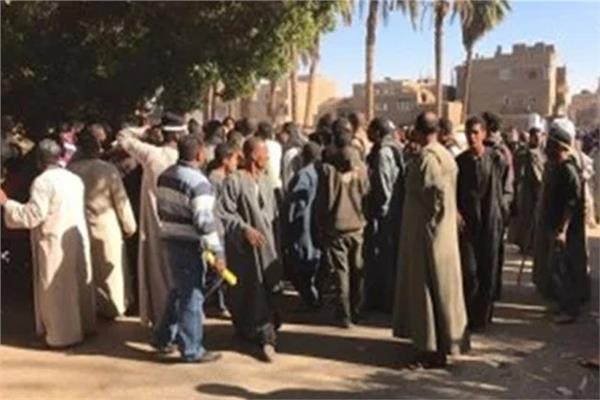 صورة ارشيفية