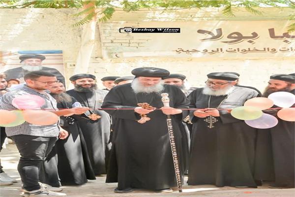 الانبا فام يفتتح  معهد للكتاب المقدس وتكريم أوائل "الإعدادية" بشرق المنيا