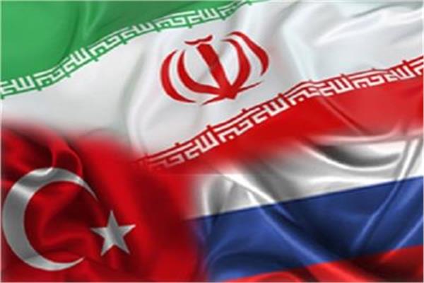 روسيا وتركيا وإيران تؤكد التزامها بوحدة وسيادة سوريا