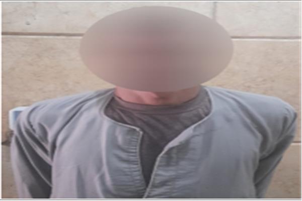 المتهم