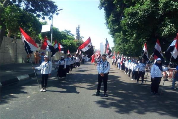 صورة ارشيفية