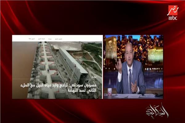  الإعلامي عمرو أديب