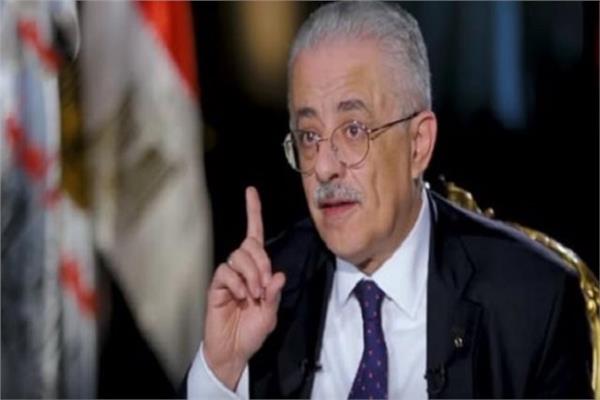  الدكتور طارق شوقي وزير التربية والتعليم