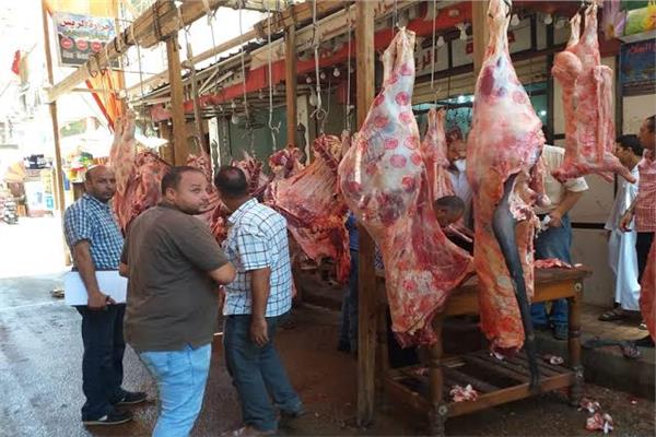 بيطرى البحيرة