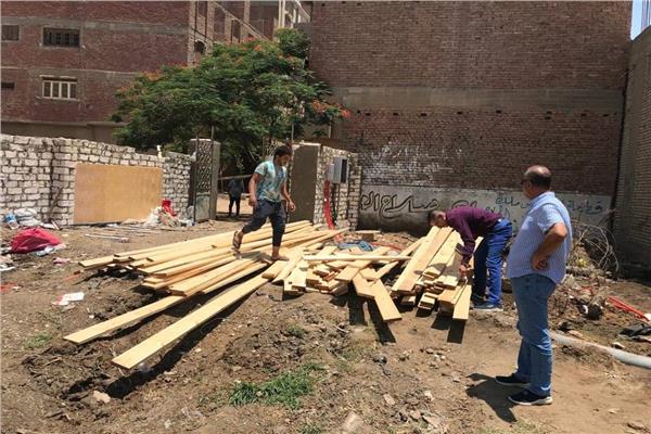 إزالة إنشاء قاعة أفراح