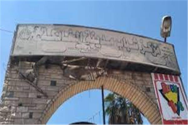 صورة ارشيفية