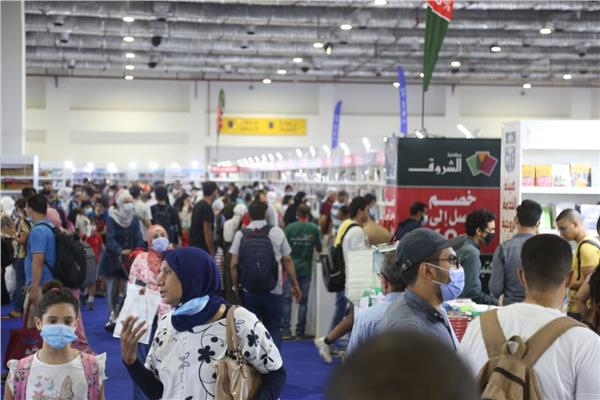 معرض القاهرة الدولي للكتاب